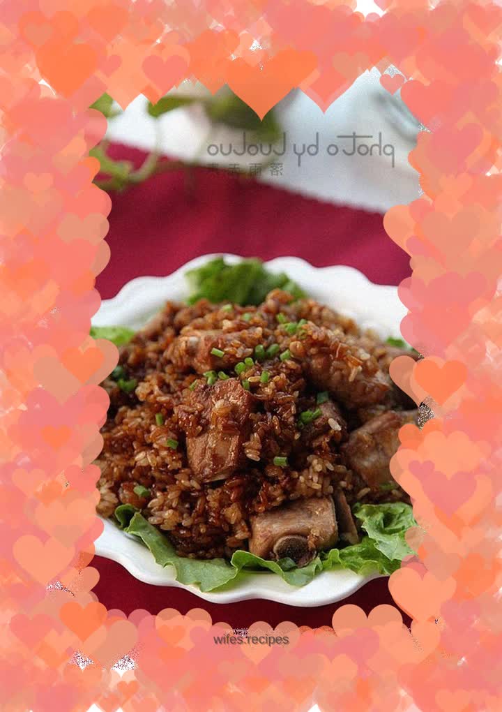 Steamed glutinous rice steak
