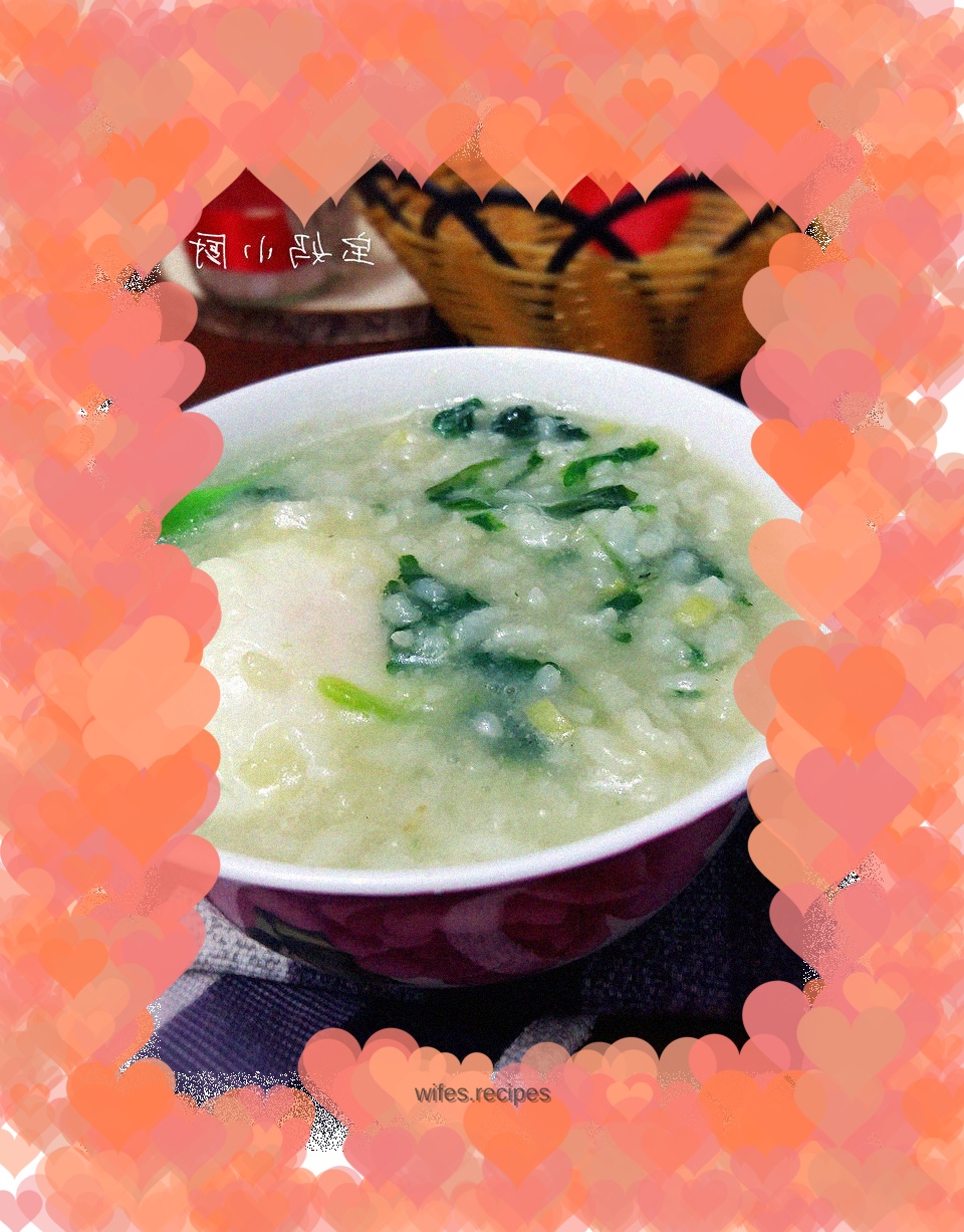 Spinach boiled rice porridge