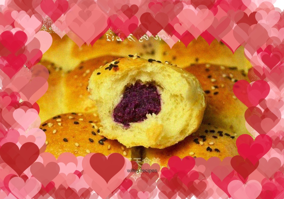 Purple sweet potato and jujube paste snack bag