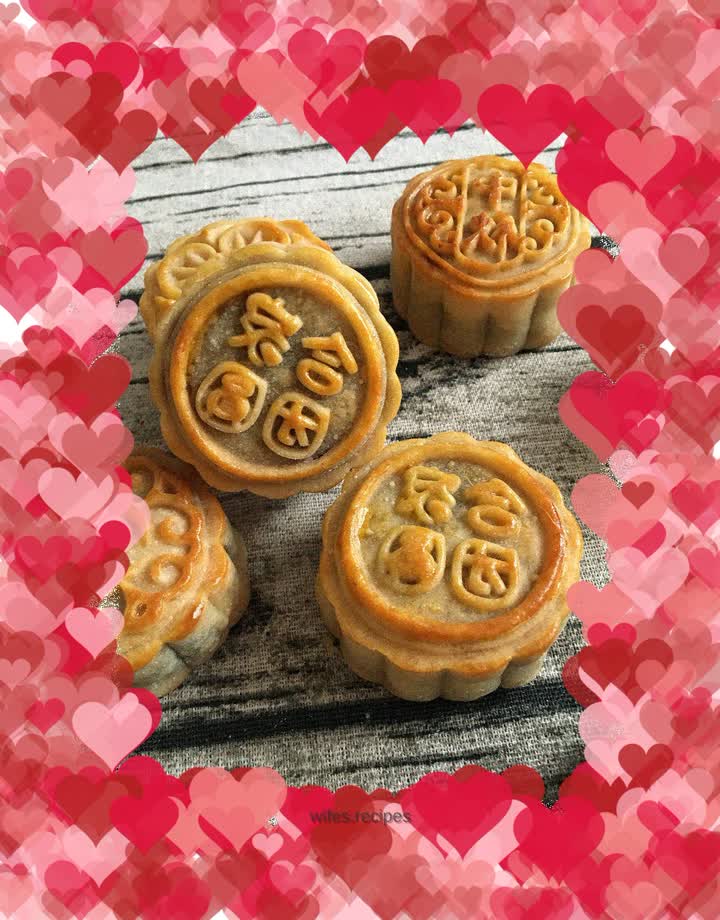 Cantonese style mooncake with red bean and egg yolk filling
