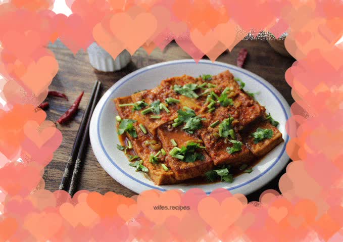 【Northeast】Braised Tofu with Garlic Chili Sauce