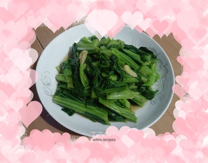 Stir-fried mustard greens