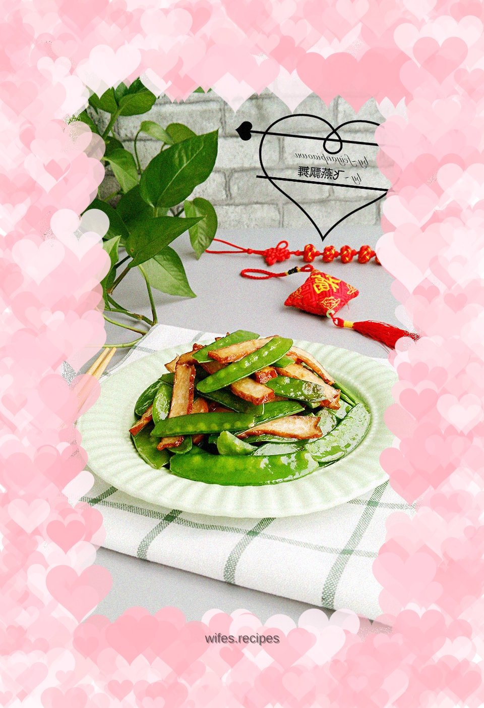 【Hubei】Huangpi smoked dry fried snow peas