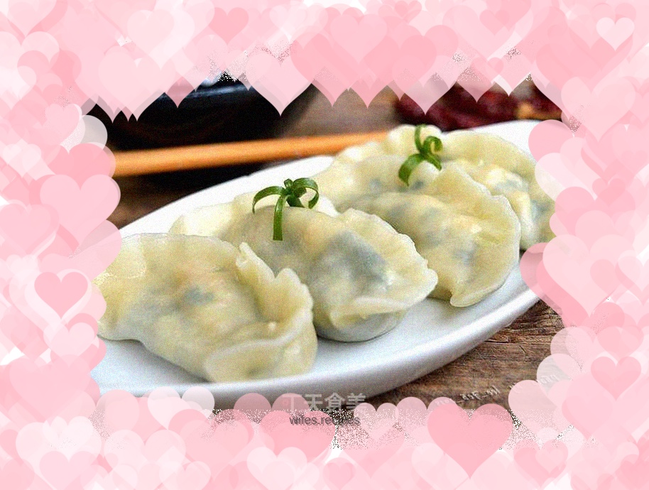 Leek and Duck Egg Dumplings