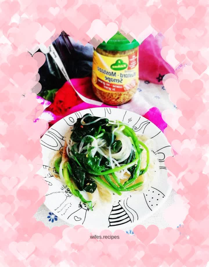 Guanli Mustard Sauce