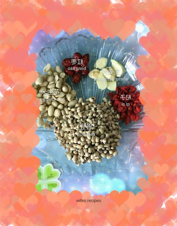 Chicken Feet, Eyebrows and Peanut Soup