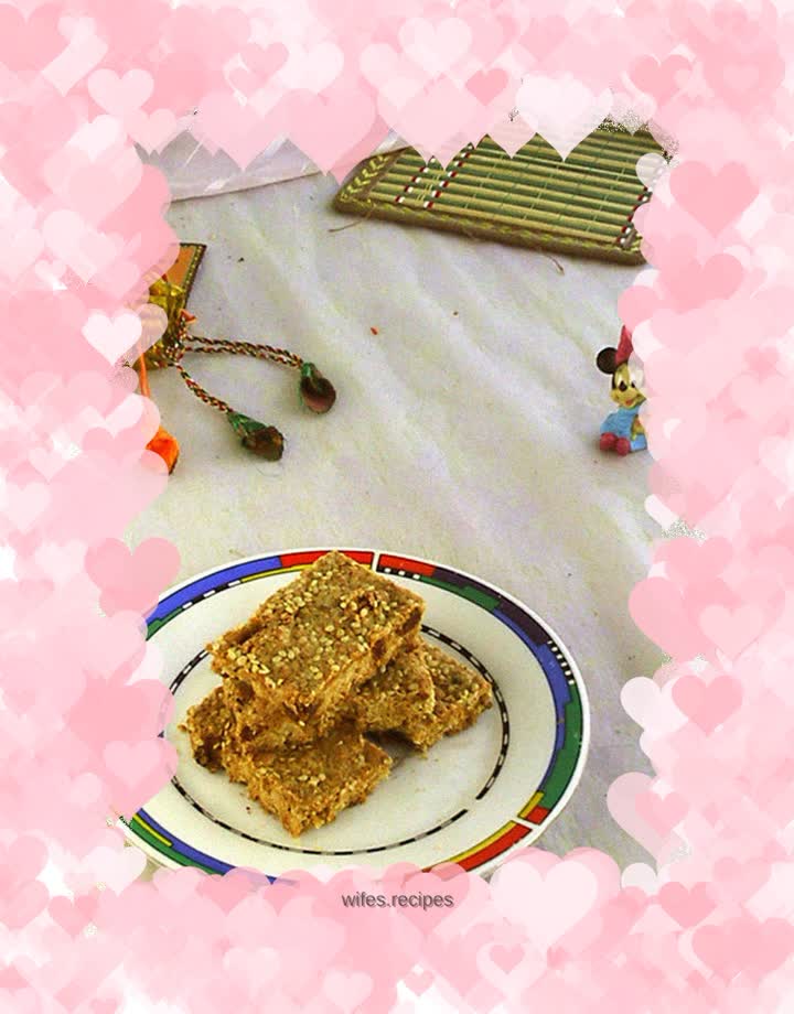 Whole wheat dried fruit square cake