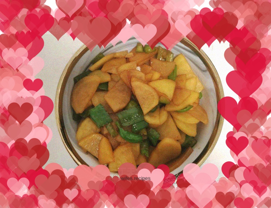 Spicy pepper potato slices