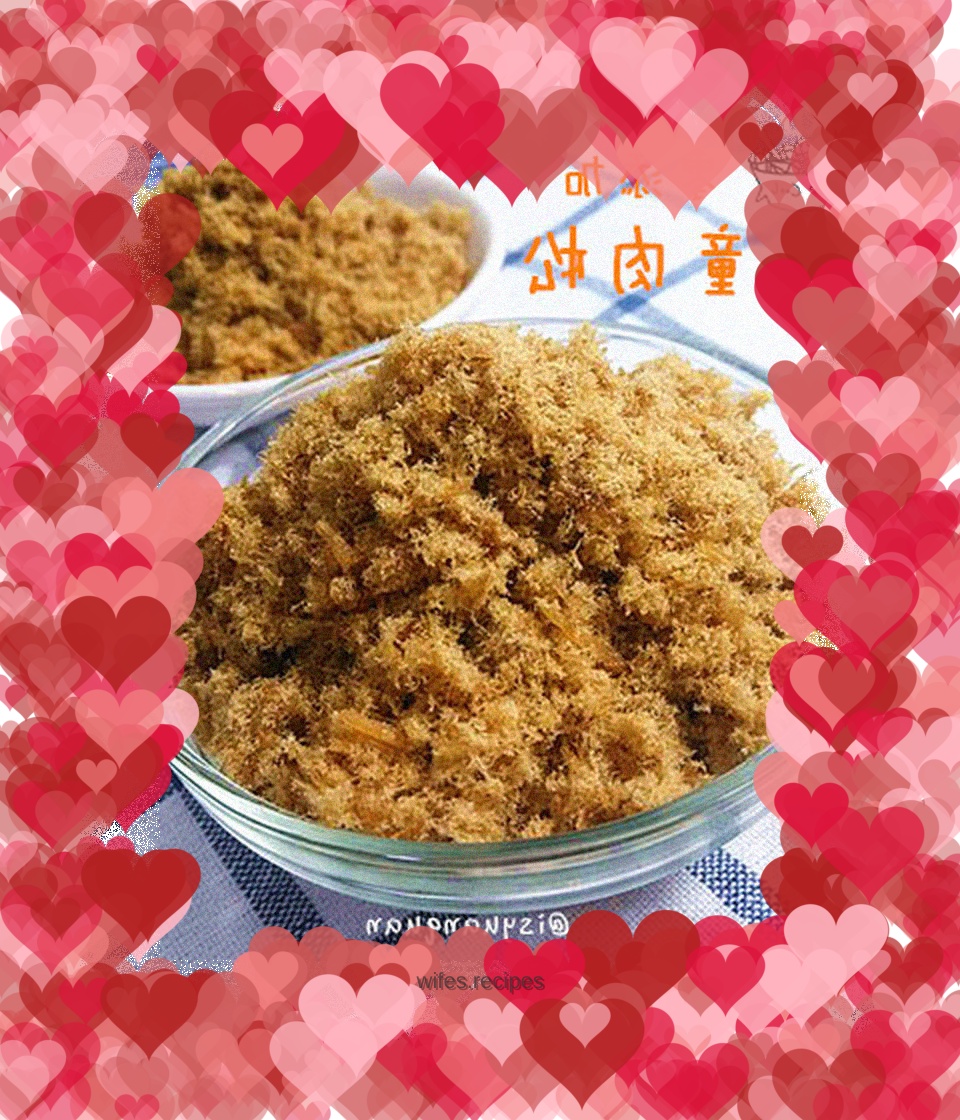 Children's meat floss with zero addition