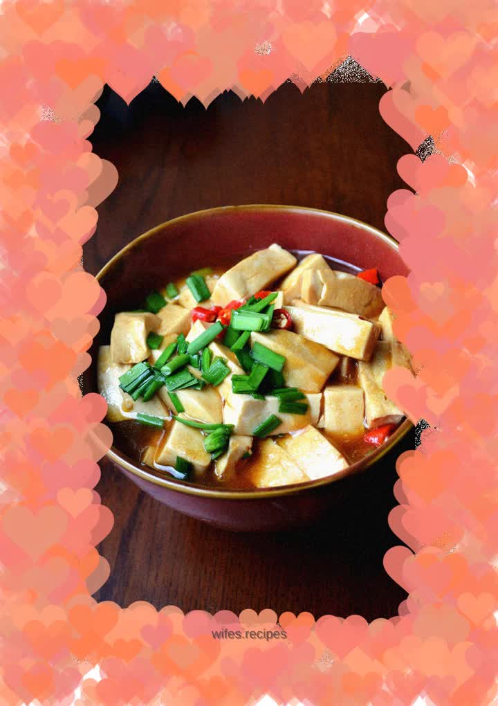 Braised Tofu with Chives