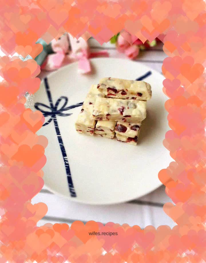 【Shandong】Cranberry Peanut Nougat