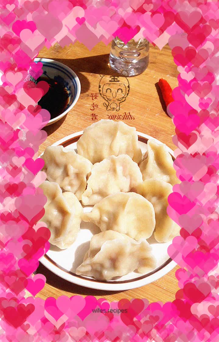 Carrot, celery and pork dumplings