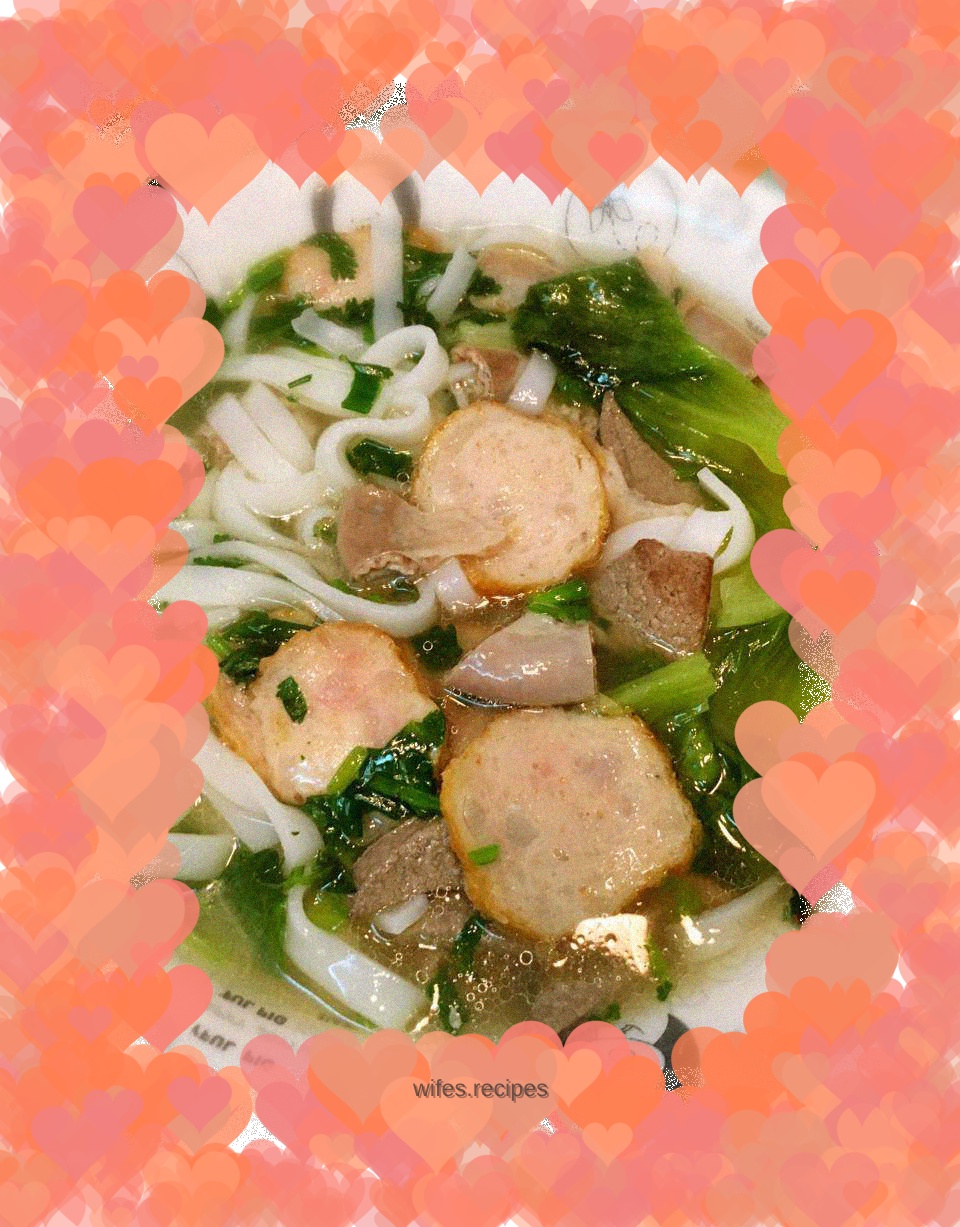 Pork Offal Soup Noodles