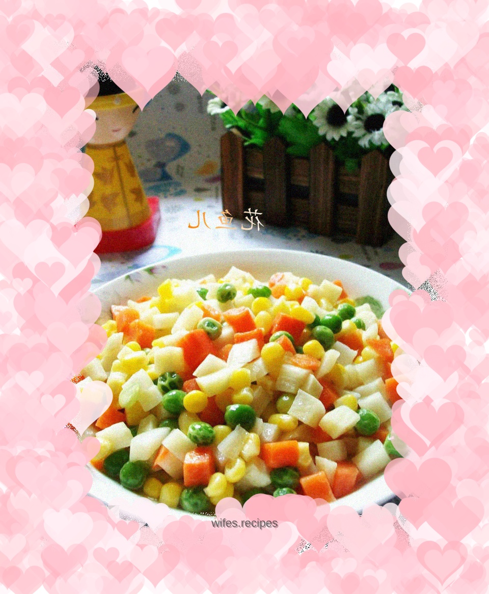 Mixed vegetables and wild rice grains