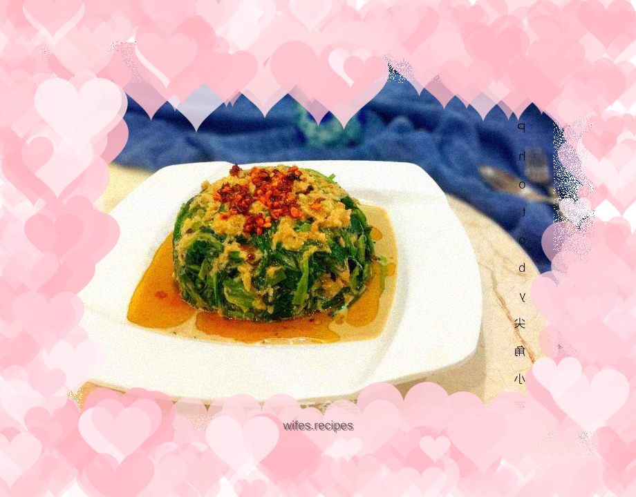 Sesame Sauce Dandelion Tower