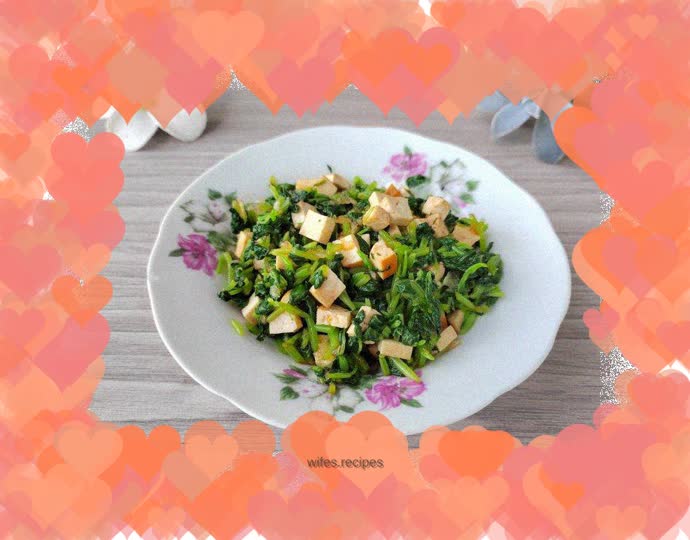 Cold Dried Tofu and Sesame Leaves