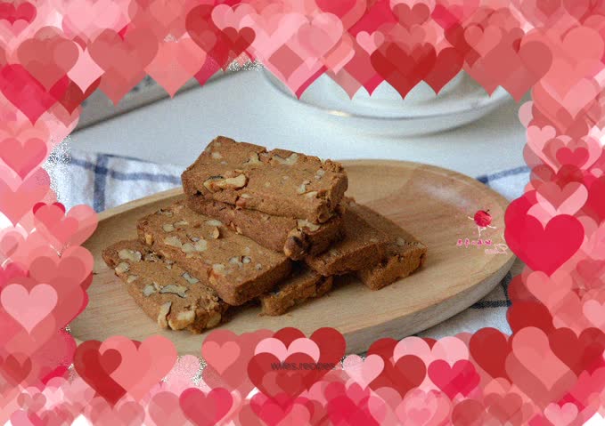 Brown Sugar Walnut Shortbread