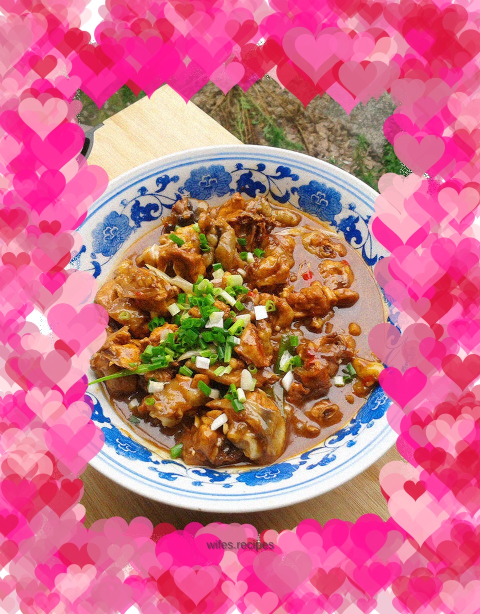 【Sichuan】】Hot Chicken with Ginger Sauce