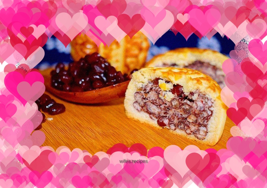 Red bean mooncake