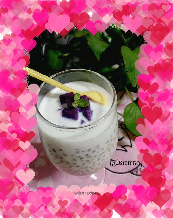 Purple Sweet Potato Sago