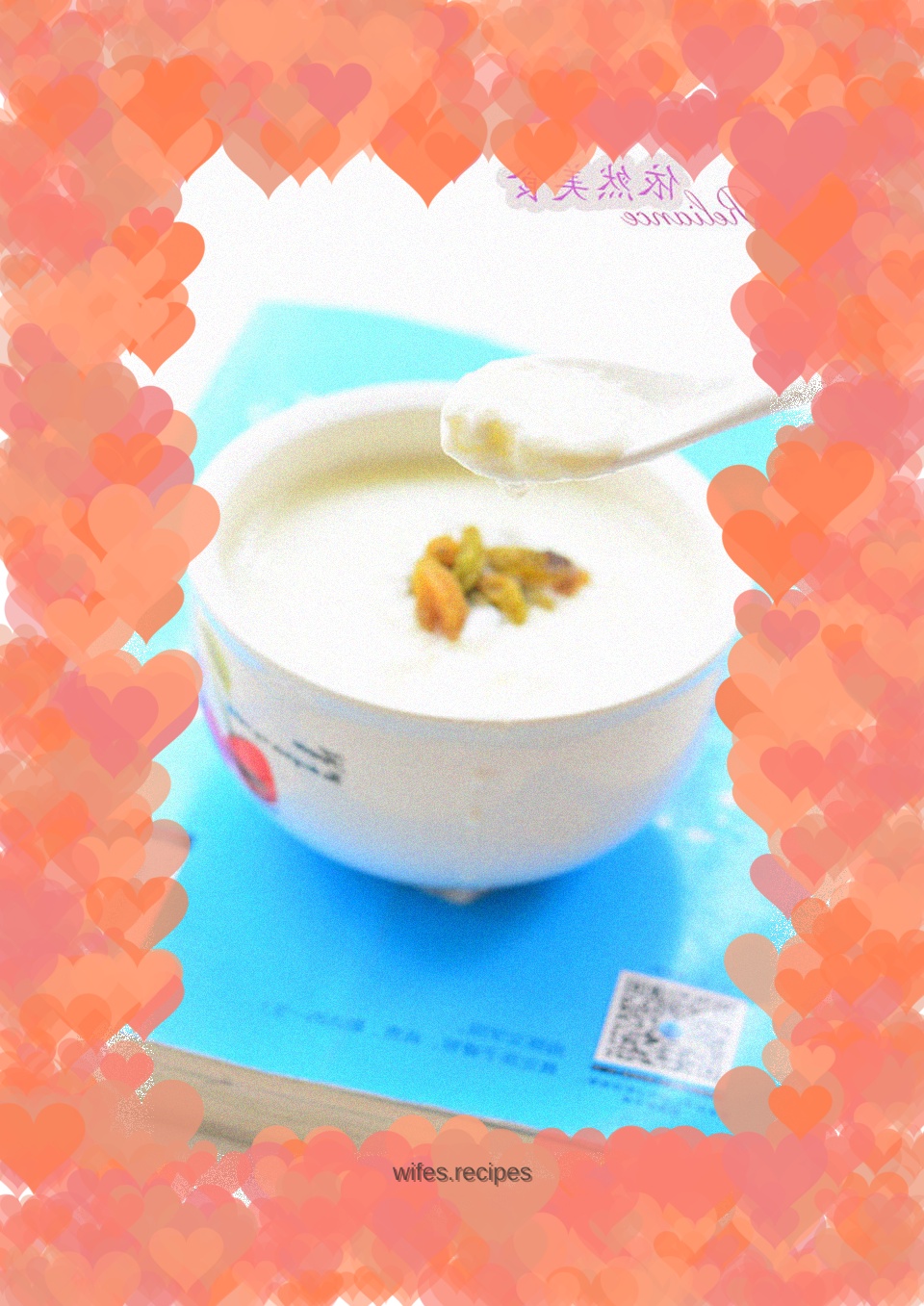 Summer desserts to make at home--old yogurt