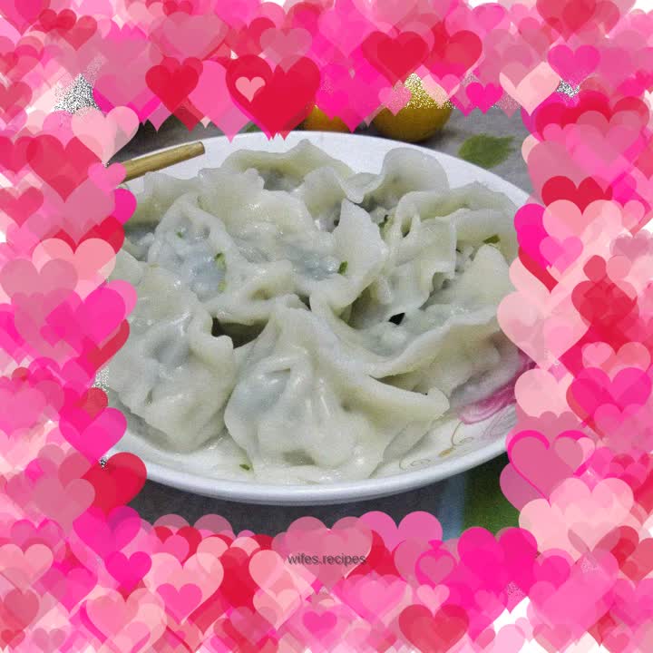 Dried Lean Pork Dumplings with Chives