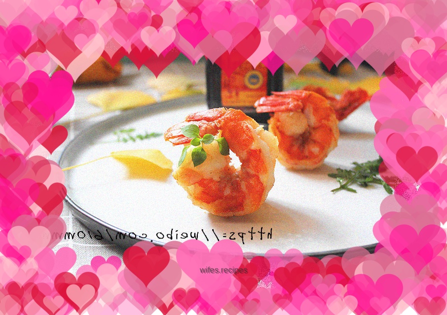 Pan-fried shrimp