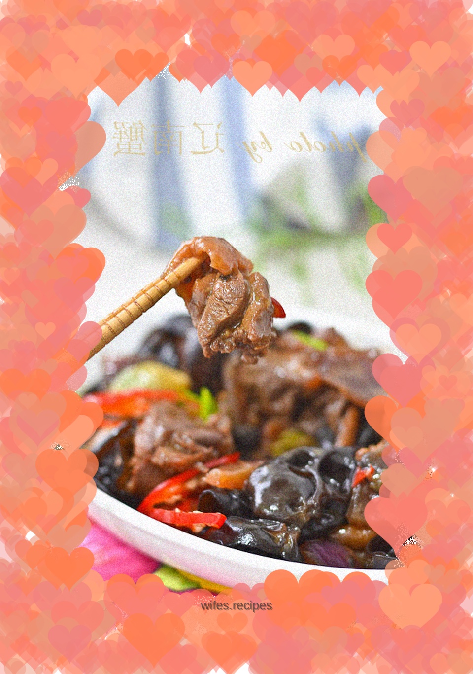 Braised Chicken with Laba Garlic