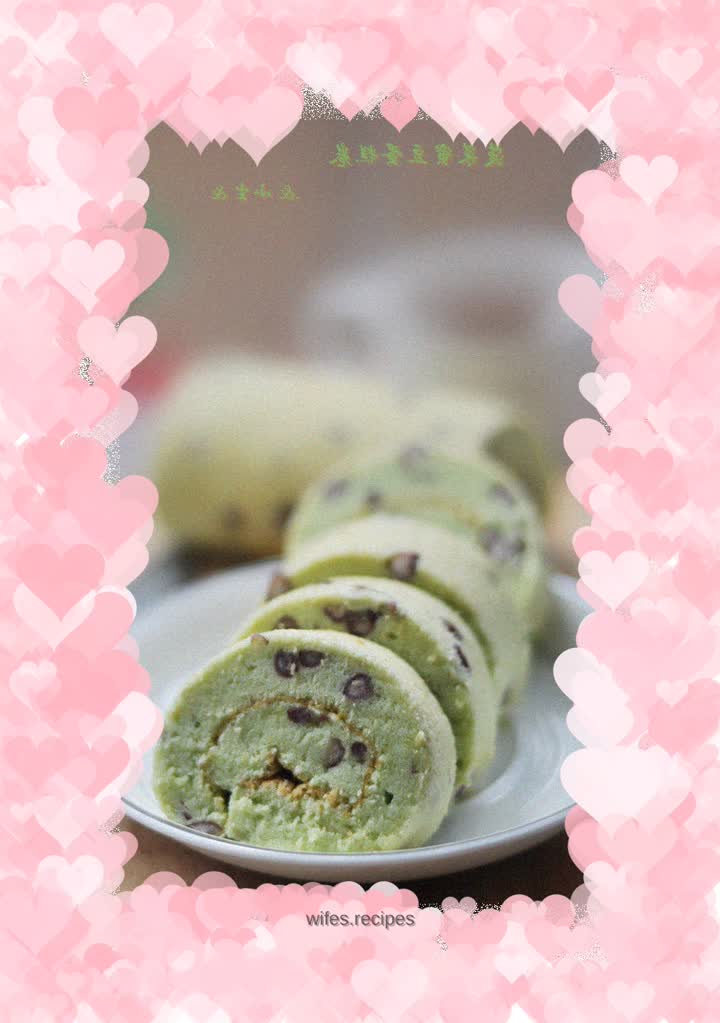 Spinach Honey Bean Cake Roll