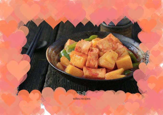 Pineapple Gouda Tofu