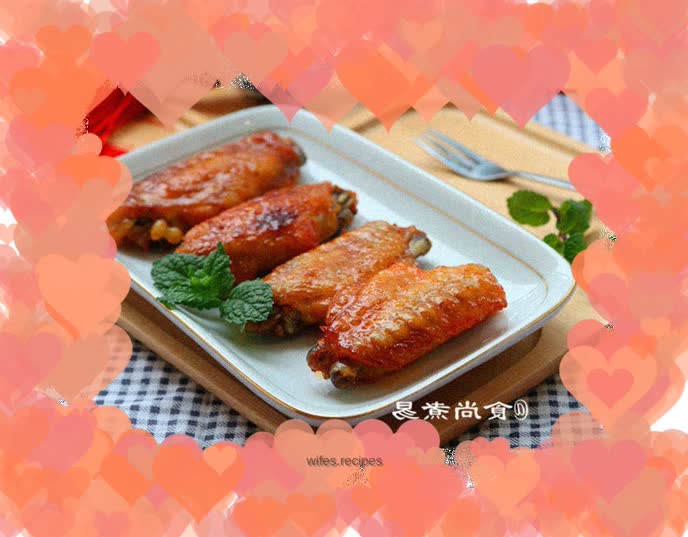 Cook's Grilled Wings Seasoning