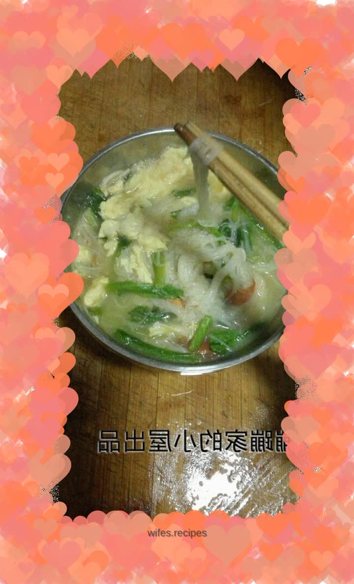 Egg noodles