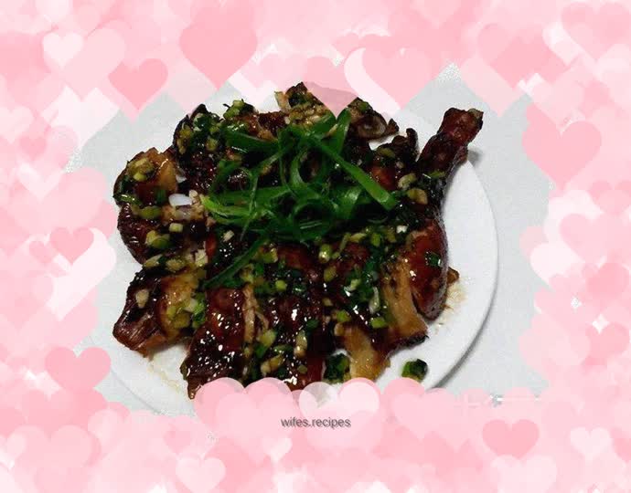 Microwave grilled scallion chicken