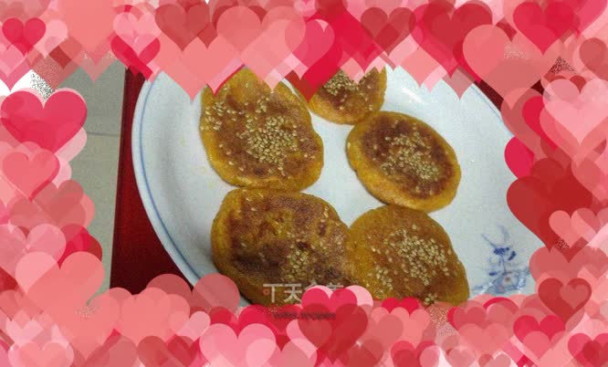 Patterned Pumpkin Pie