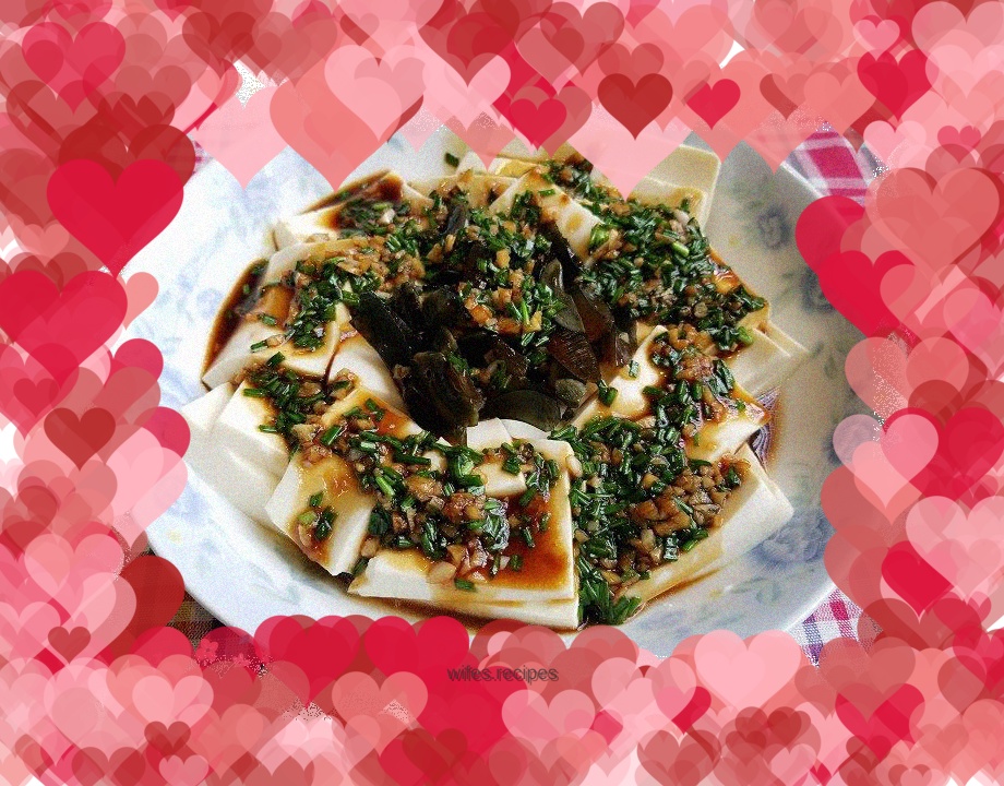 Preserved egg mixed with tofu