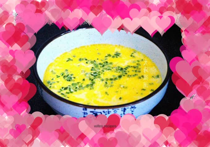 Steamed egg custard