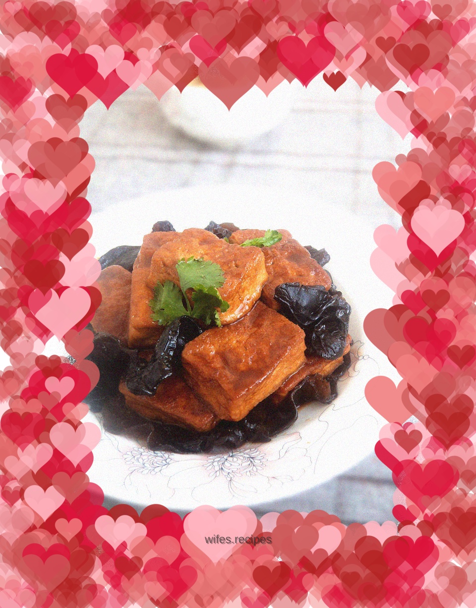 Roast fungus with tofu