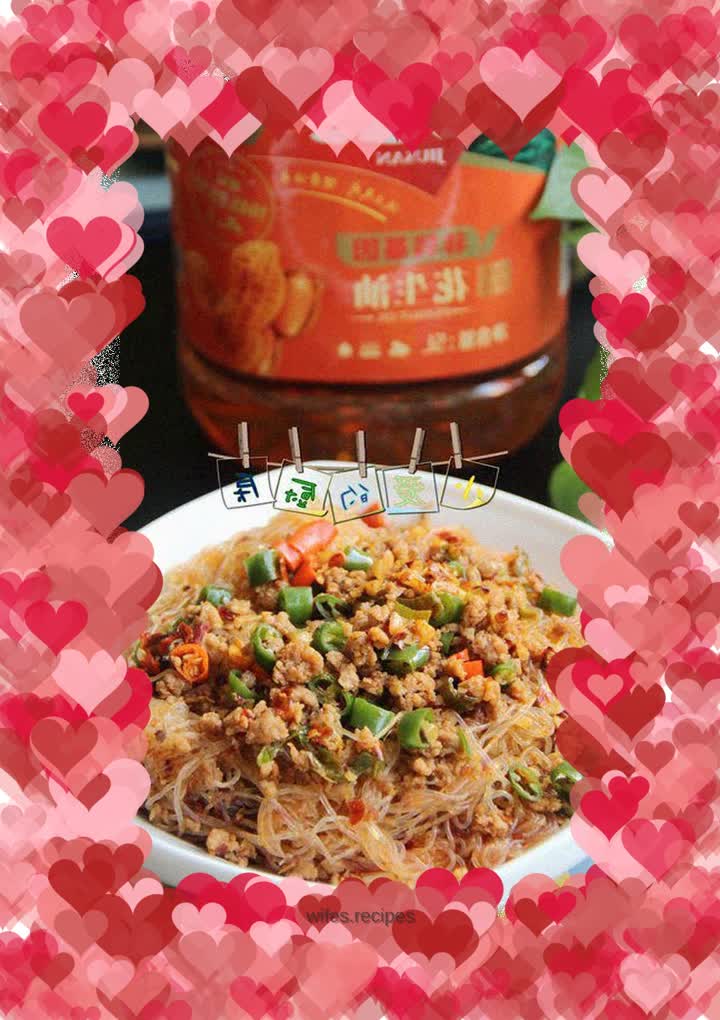 Fried Vermicelli with Minced Pork