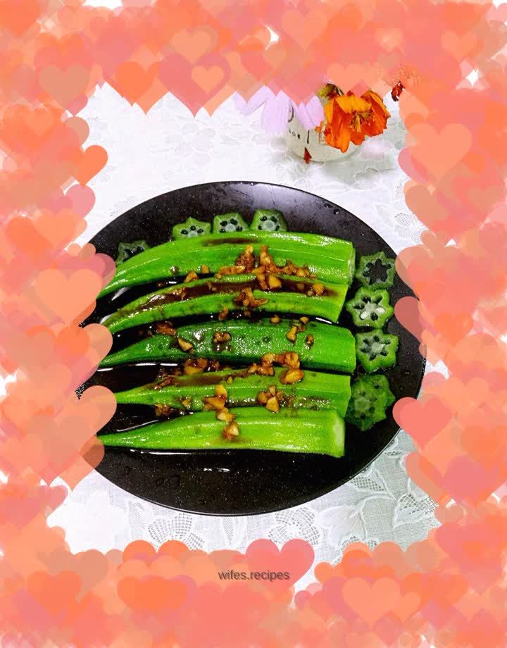 Boiled Okra