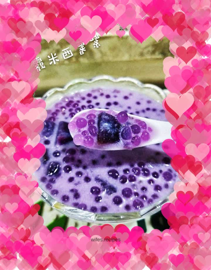Purple Sweet Potato Sago