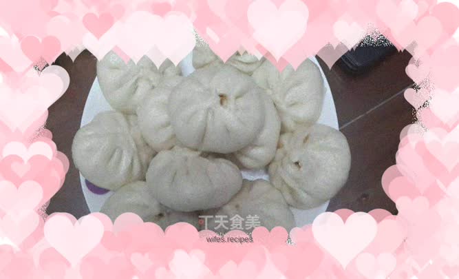 Mushroom Pork Buns