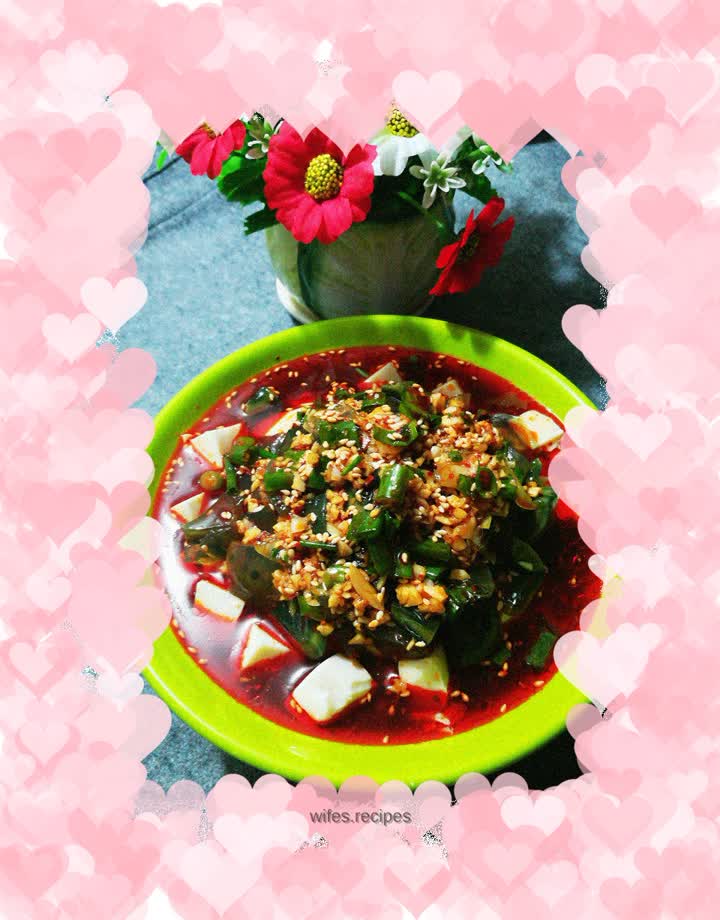 Red oil preserved egg tofu