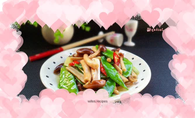 Stir-fried orchid beans with tea tree mushrooms