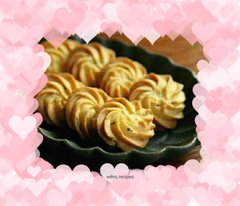 Green onion cookies