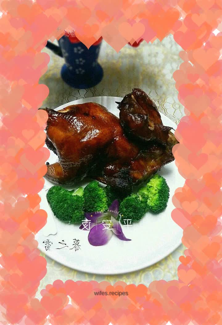 Grilled Chicken with Honey Sauce