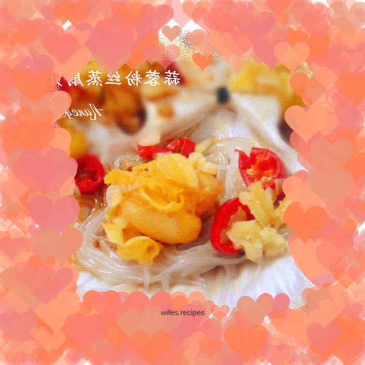 Steamed scallops with garlic vermicelli