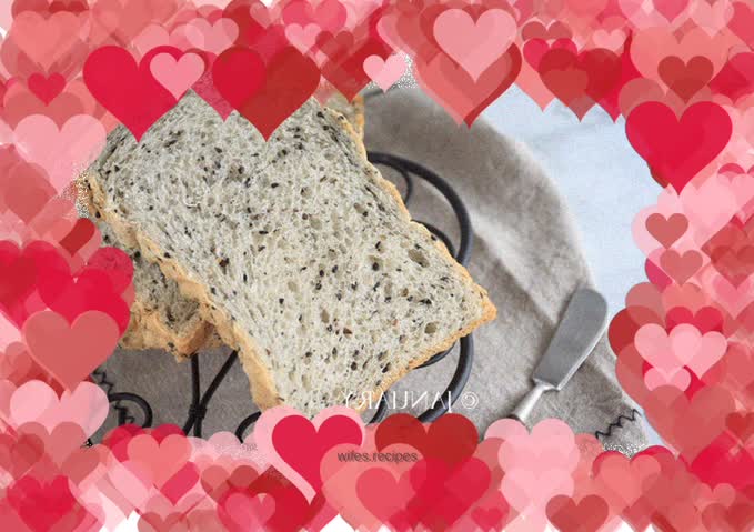 Black sesame toast (medium)