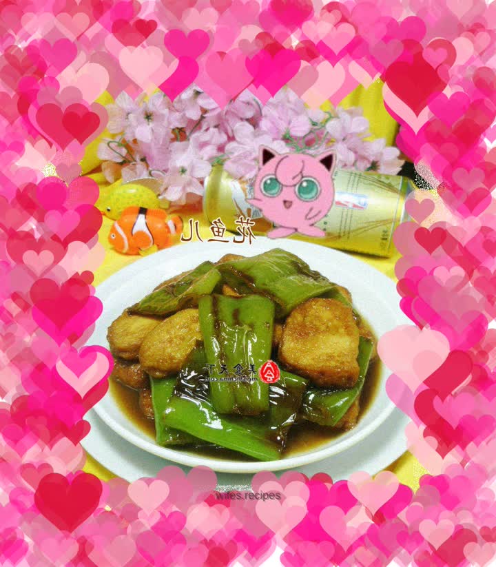 Braised vegetarian chicken with tiger skin and pepper