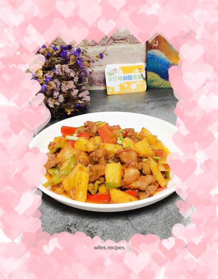 A sweet and sour fried pork belly with pineapple