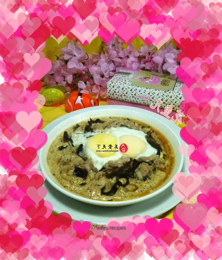 Steamed Pork Belly with Black Fungus and Egg